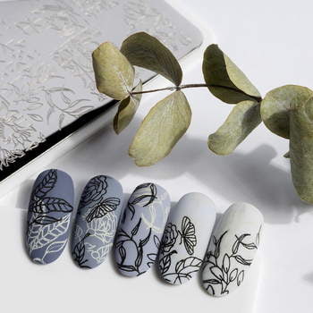 Żel do zdobień Stamping gel 4 ml - Stone