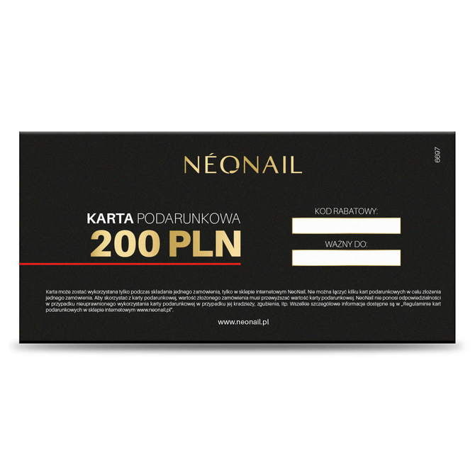 Gift Card 200