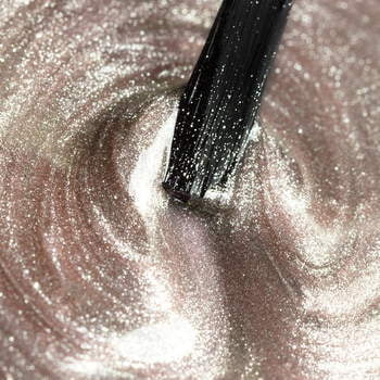 Lakier hybrydowy Cat Eye Satin Quartz 7,2 ml 9918-7